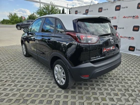 Opel Crossland X 1.2i-82=  = 155.000= CAR PLAY | Mobile.bg    5