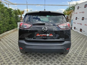     Opel Crossland X 1.2i-82=  = 155.000= CAR PLAY