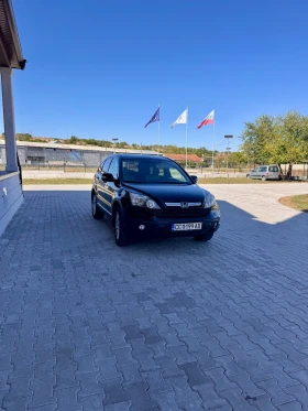 Honda Cr-v - 12800 лв. / 6544.54 € - 99633010 5