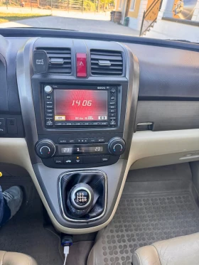 Honda Cr-v - 12800 лв. / 6544.54 € - 99633010 14