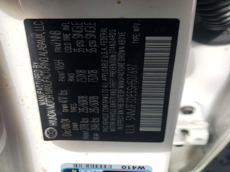 Hyundai Tucson 2.5L 4 Front-wheel Drive | Mobile.bg � ����������� 14