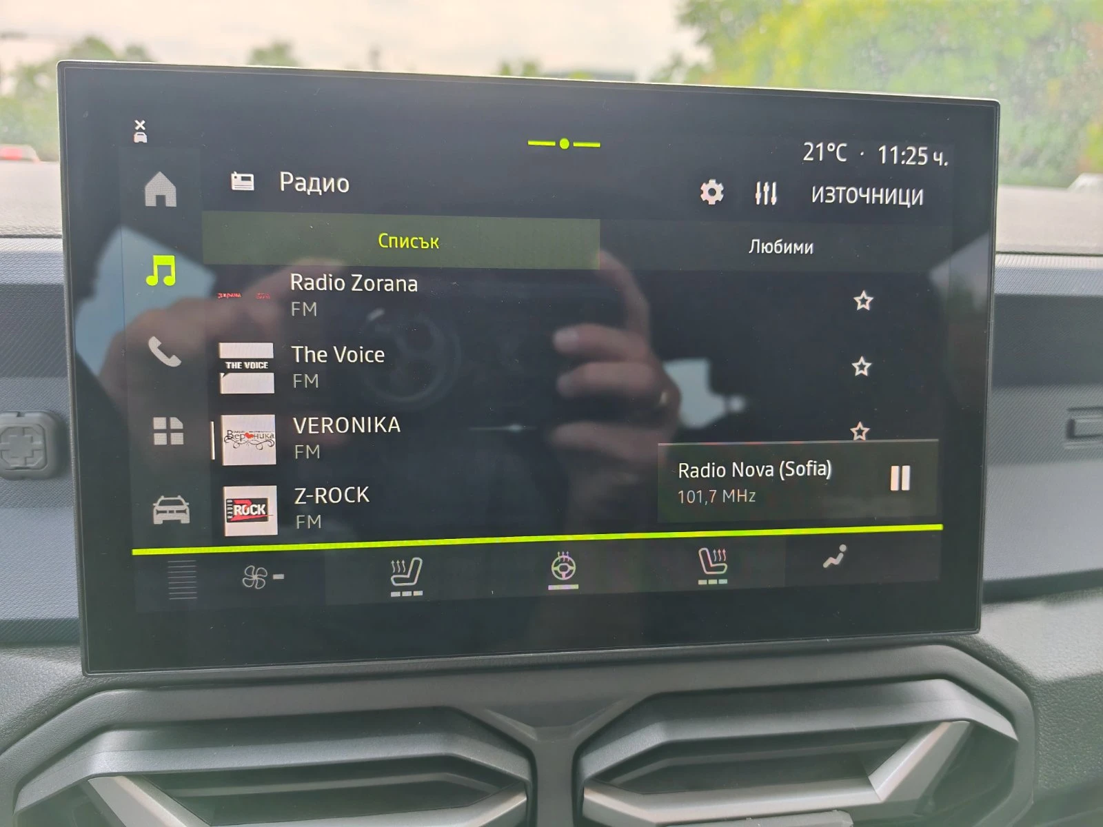 Dacia Duster III, 4900лв за получаване, 1.6 HYBRID Expression - изображение 10