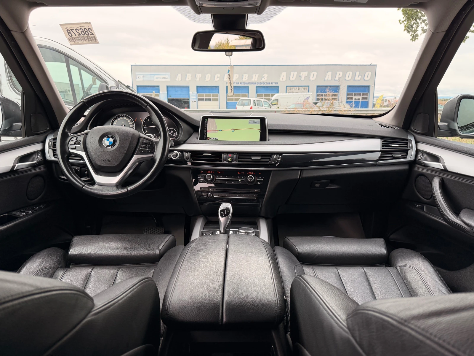 BMW X5 30d= xDrive= Aero Pack= HUD= Камера=  - изображение 10