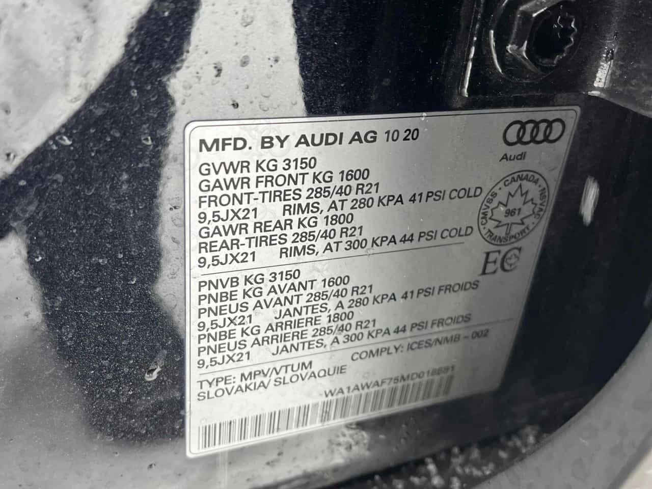 Audi SQ7 Premium Plus/CARFAX/���������/360 CAM/��������� | Mobile.bg � ����������� 11