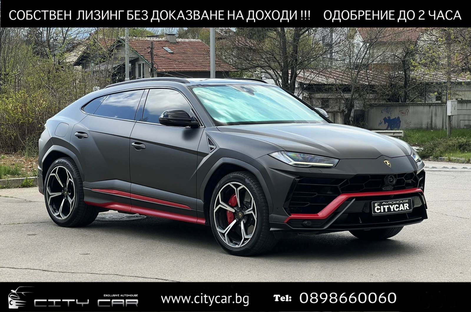 Lamborghini Urus 4.0 V8/CERAMIC/CARBON/B&O/HEAD UP/PANORAMA/360/