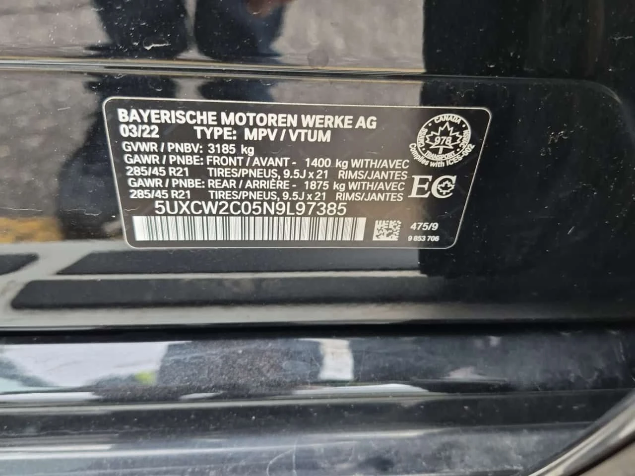 BMW X7 * XDRIVE40I * CARFAX * ЦЕНА ДО БГ, снимка 16 - Автомобили и джипове - 54608687