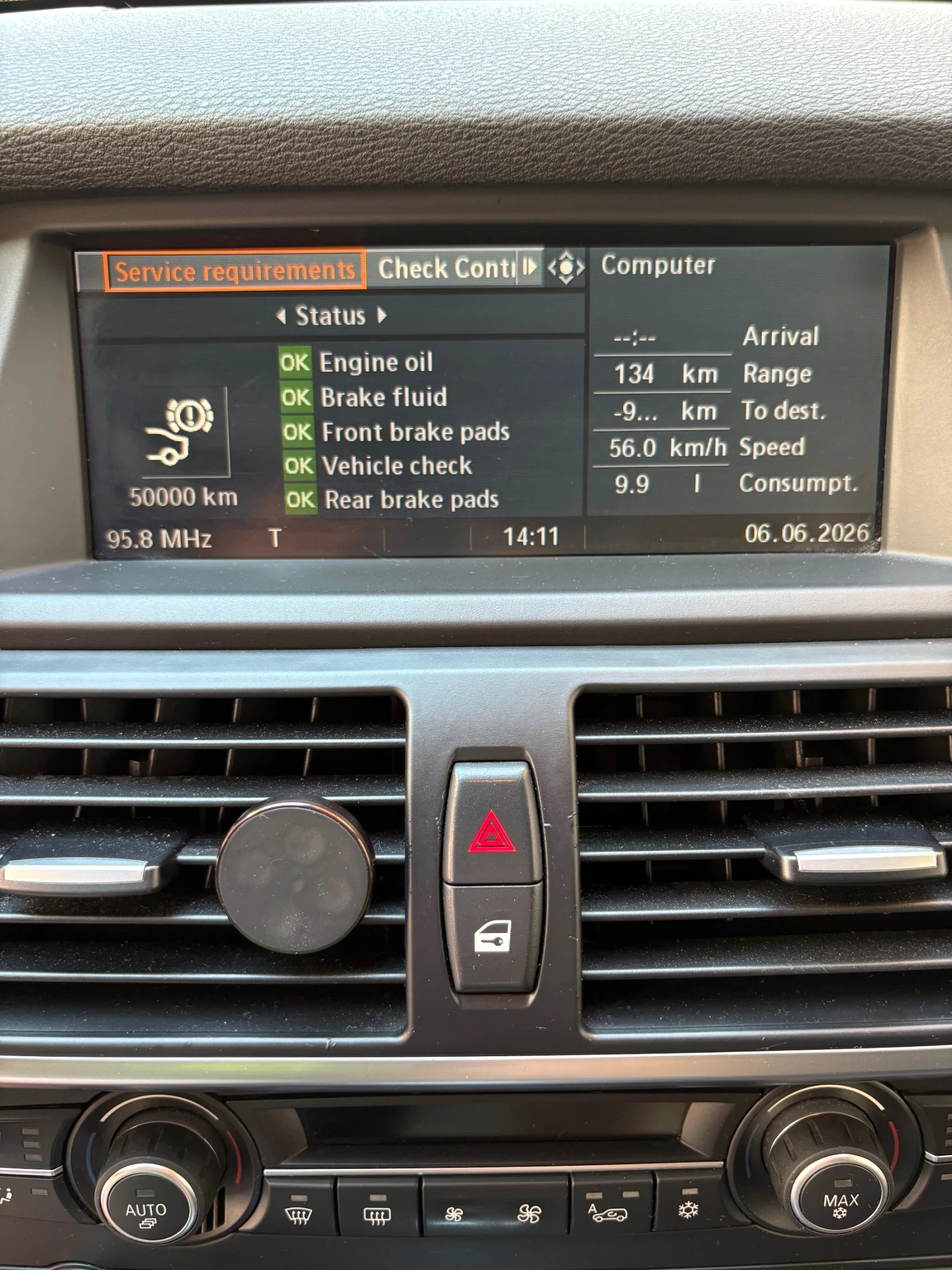 BMW X5, снимка 15 - Автомобили и джипове - 54800682