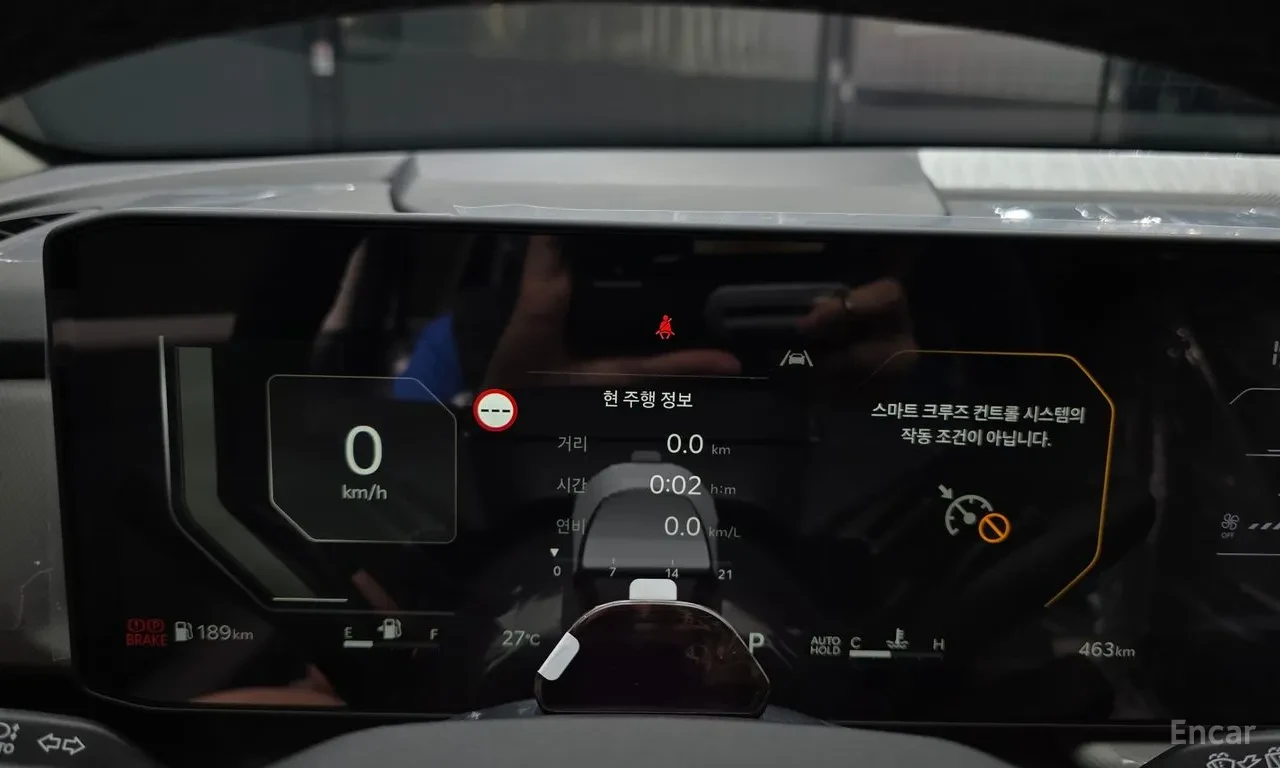 Kia Seltos ���������* ���������* LANE* ASSIST* ������*  | Mobile.bg � ����������� 11