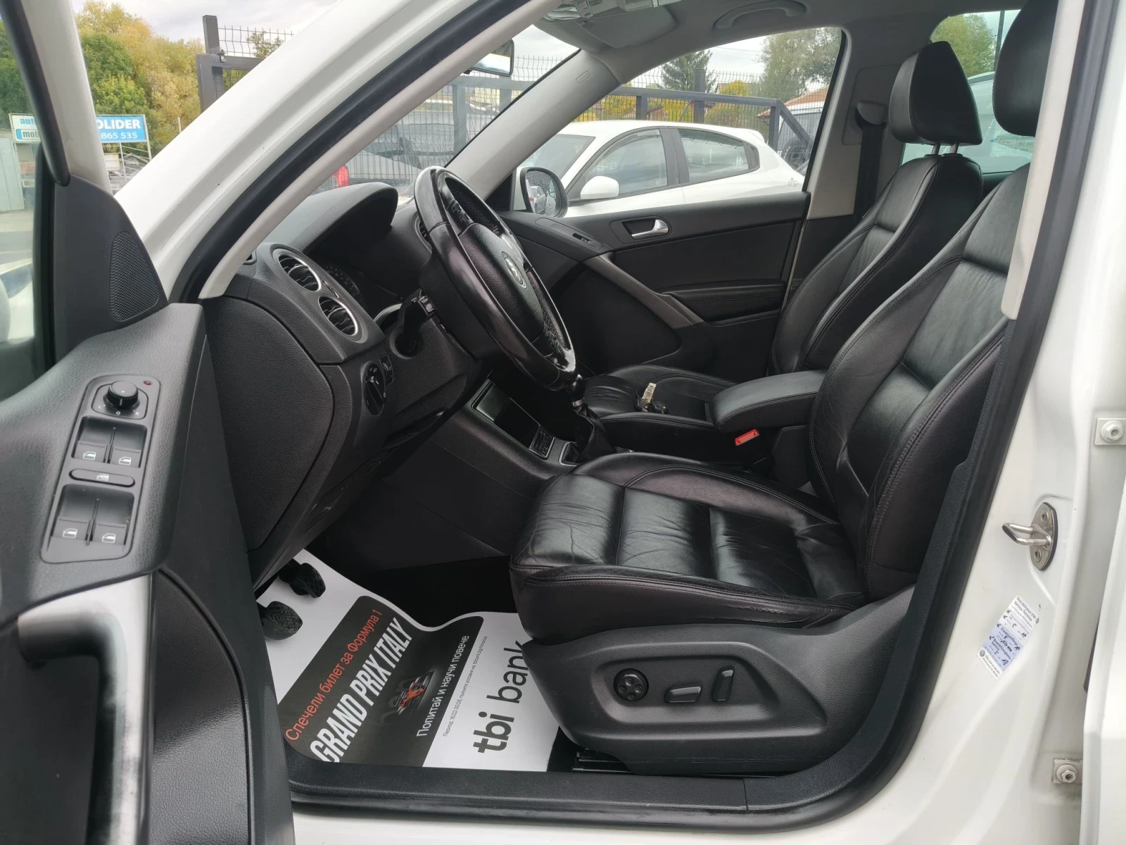 VW Tiguan 2.0TDI, снимка 9 - Автомобили и джипове - 56434751