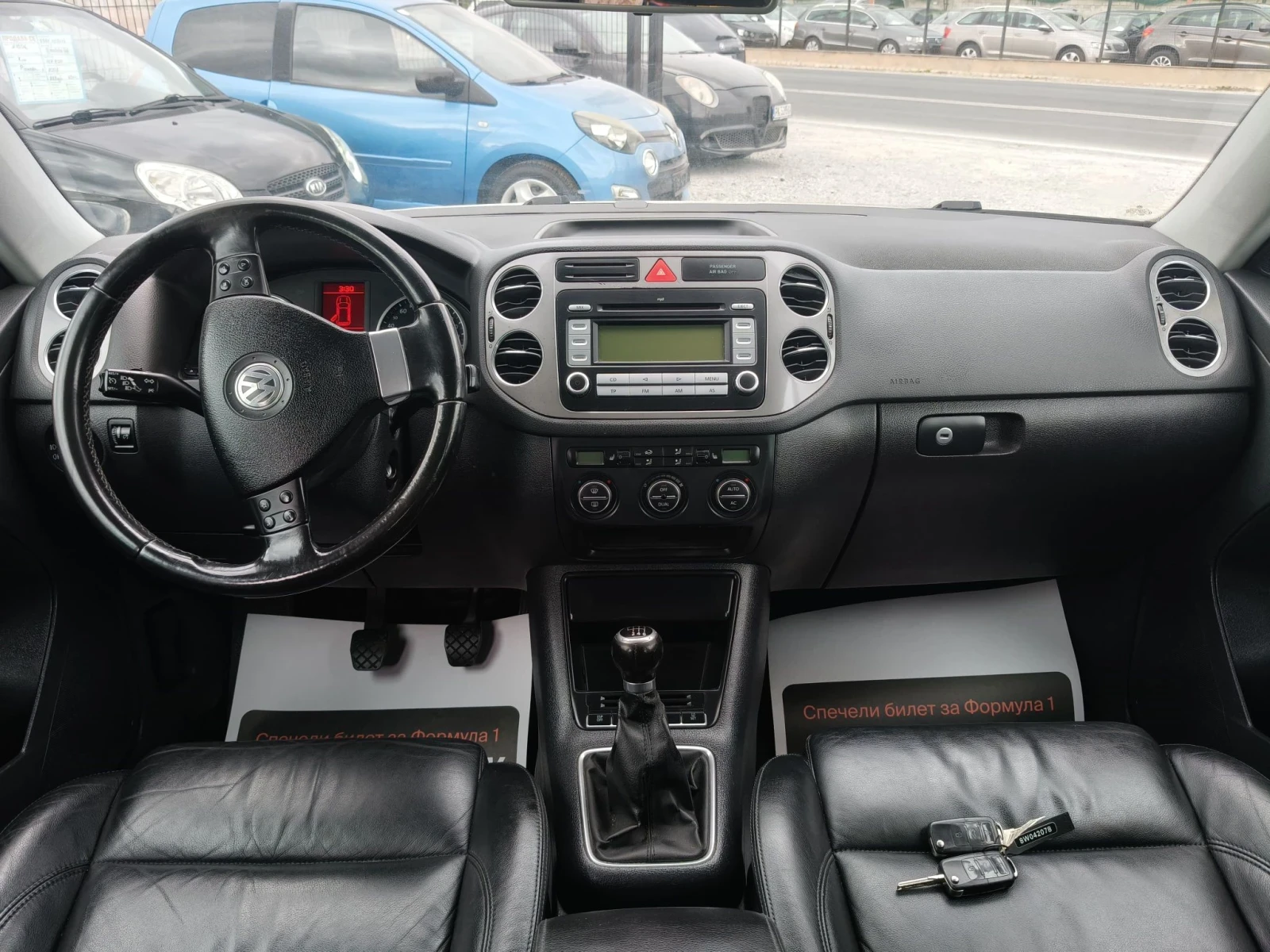 VW Tiguan 2.0TDI, снимка 15 - Автомобили и джипове - 56434751