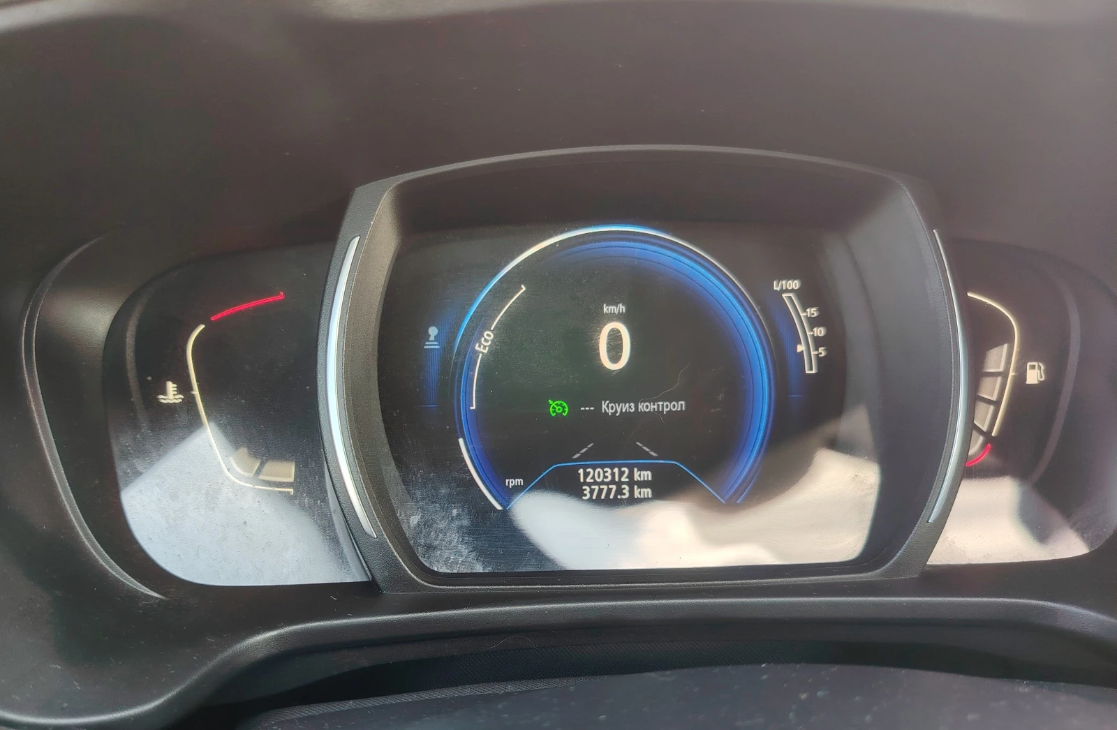 Renault Kadjar, снимка 14 - Автомобили и джипове - 56562804