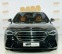 Обява за продажба на Mercedes-Benz S580 Long*4matic*AMG  ~ 125 998 EUR - изображение 3