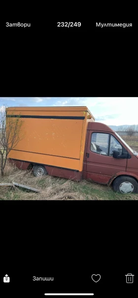 Ford Transit Кемпер за бързо хранене, снимка 2