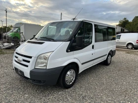 Обява за продажба на Ford Transit 9места/клима/6скорости ~12 999 лв. - изображение 1