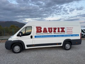 Fiat Ducato 3.0HPi* 180кс* MAXXI* Германия* Климатик* 6ск* Топ | Auto.bg — изображение 8
