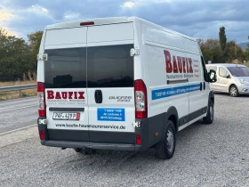 Fiat Ducato 3.0HPi* 180кс* MAXXI* Германия* Климатик* 6ск* Топ | Auto.bg — изображение 4