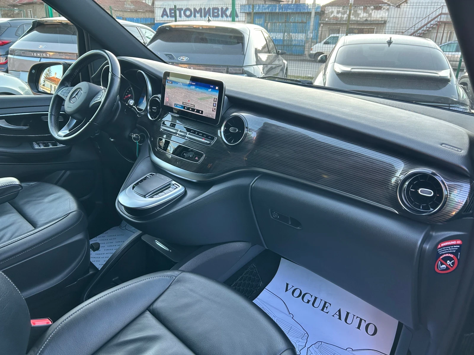 Mercedes-Benz V 250 4Matic* Long* Ел. врати - изображение 8