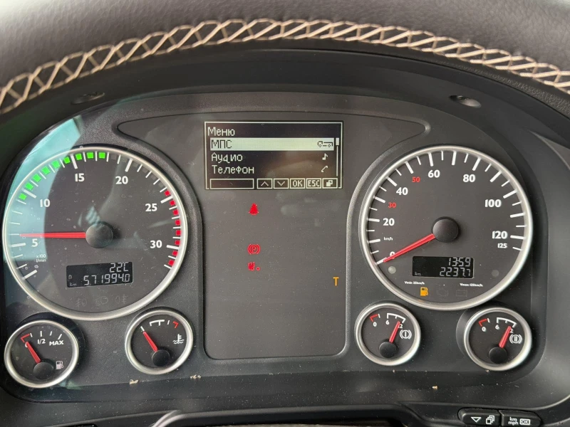 Man Tgx 18.500 HEROS TRUCKS LEASING, снимка 12 - Камиони - 50259233