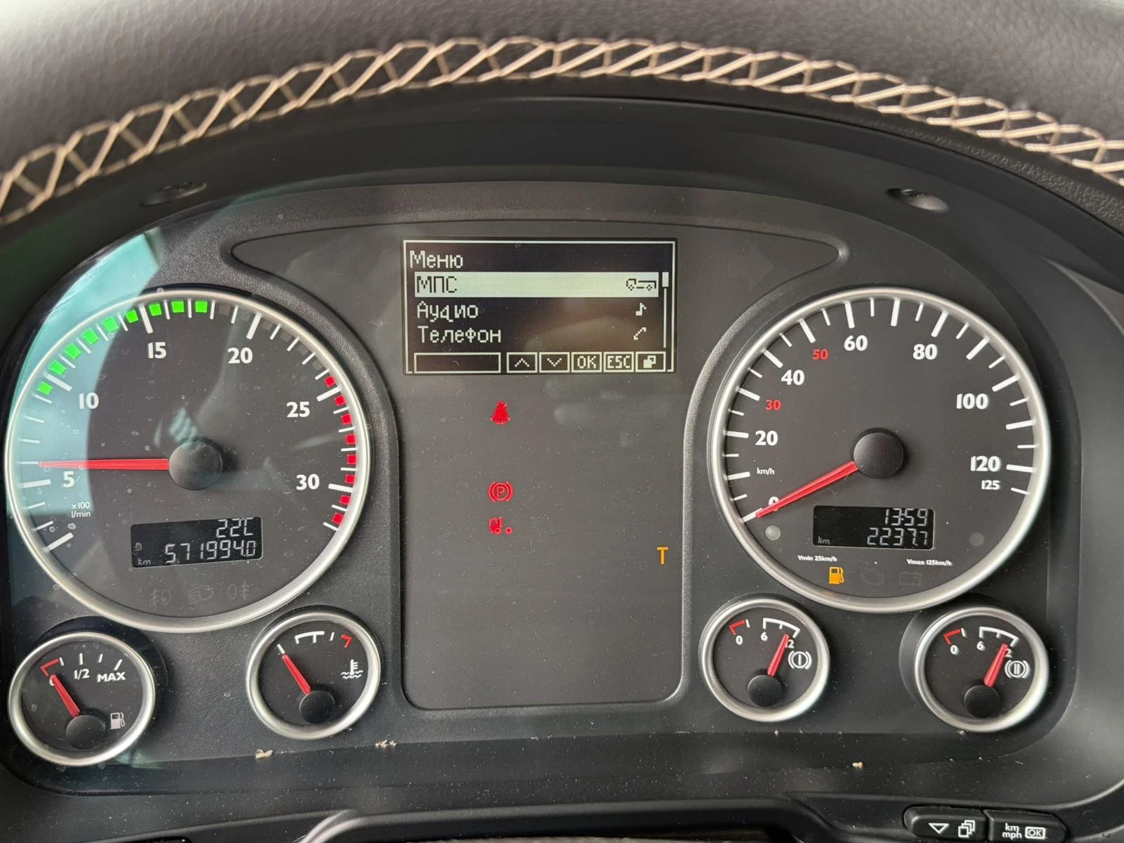 Man Tgx 18.500 | Mobile.bg   12