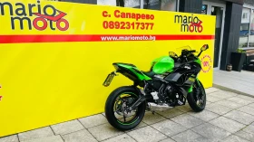 Kawasaki Ninja 650 ABS | Auto.bg — изображение 3