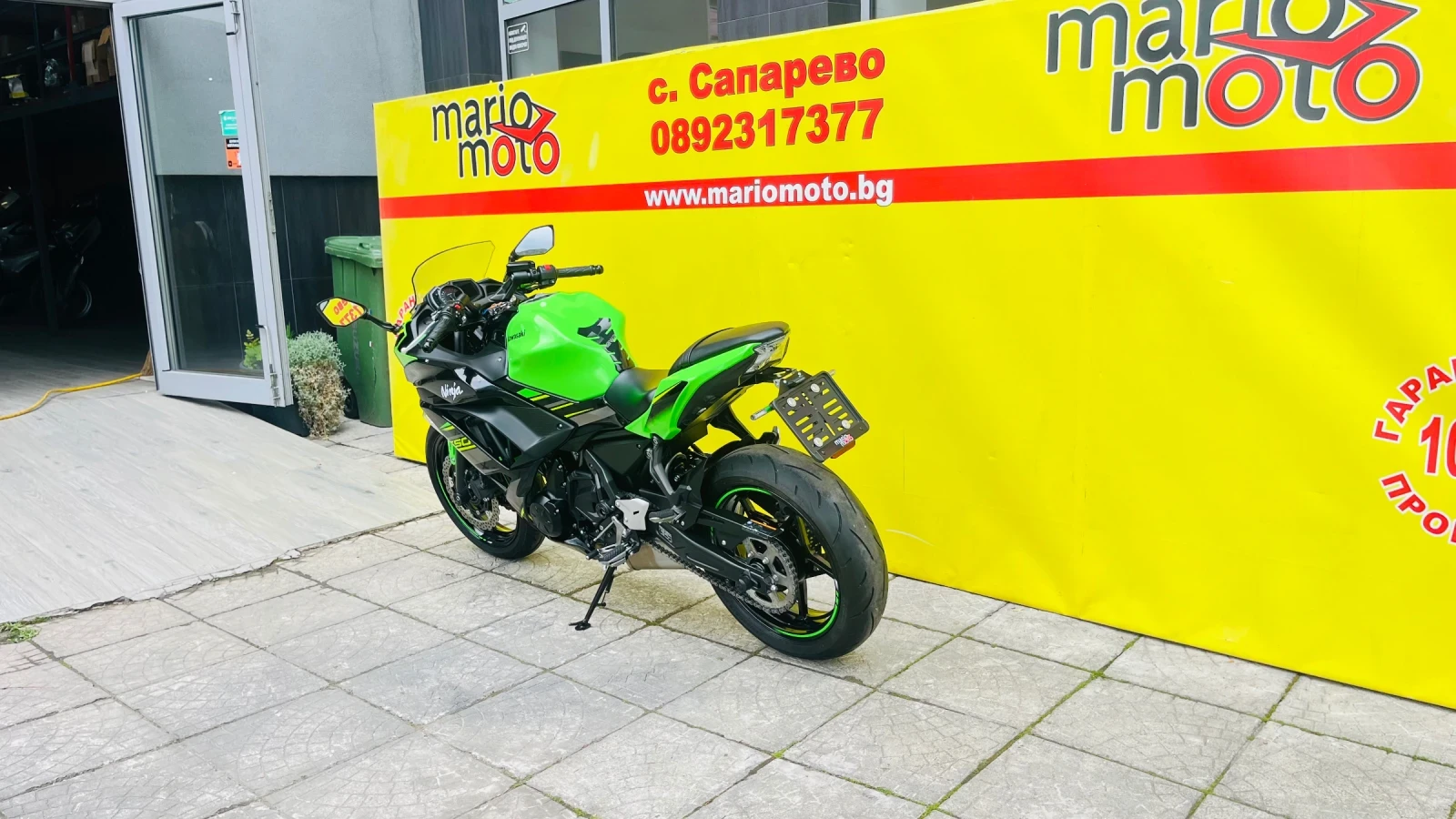 Kawasaki Ninja 650 ABS | Mobile.bg � ����������� 10