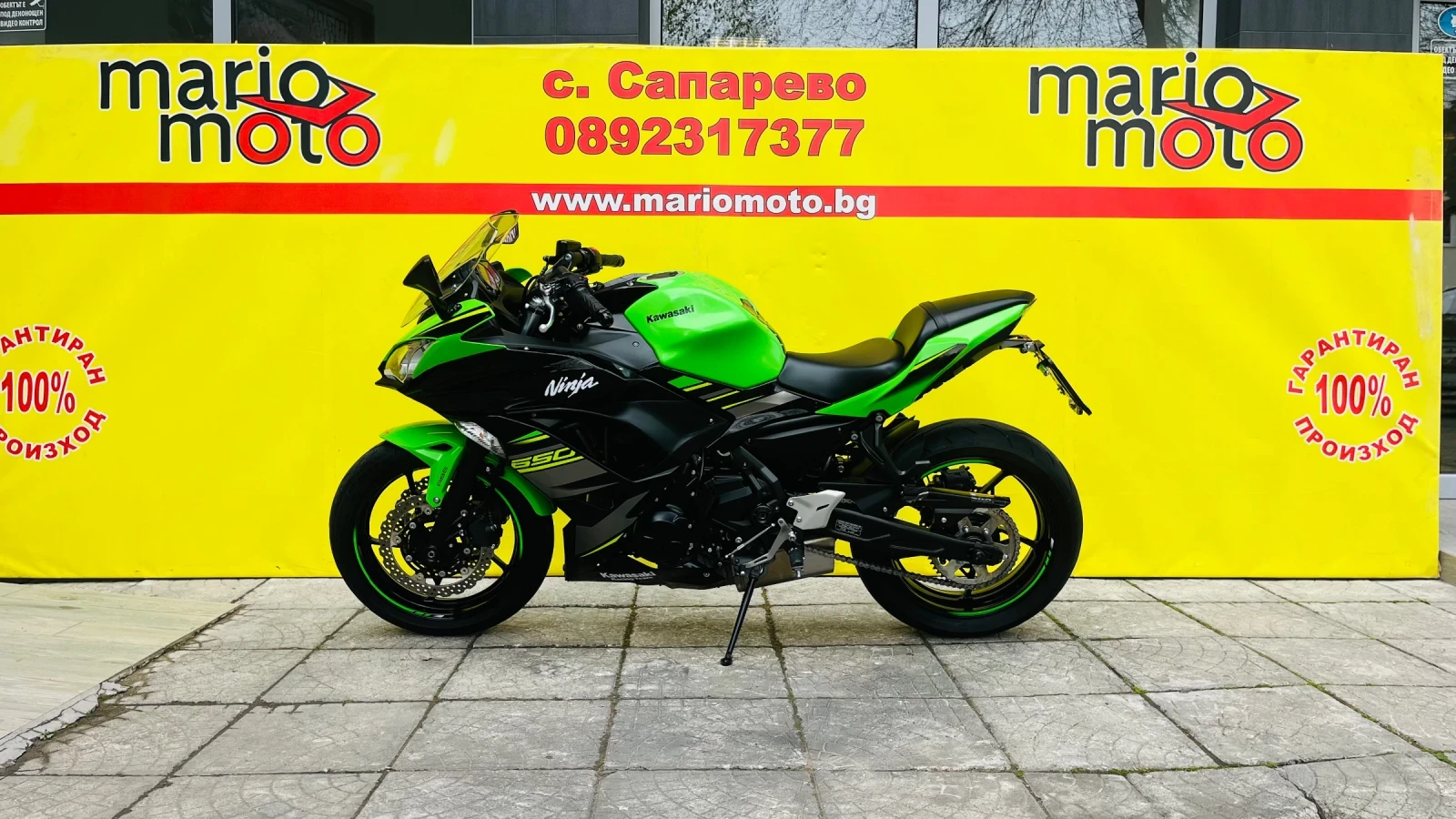 Kawasaki Ninja 650 ABS | Mobile.bg � ����������� 8