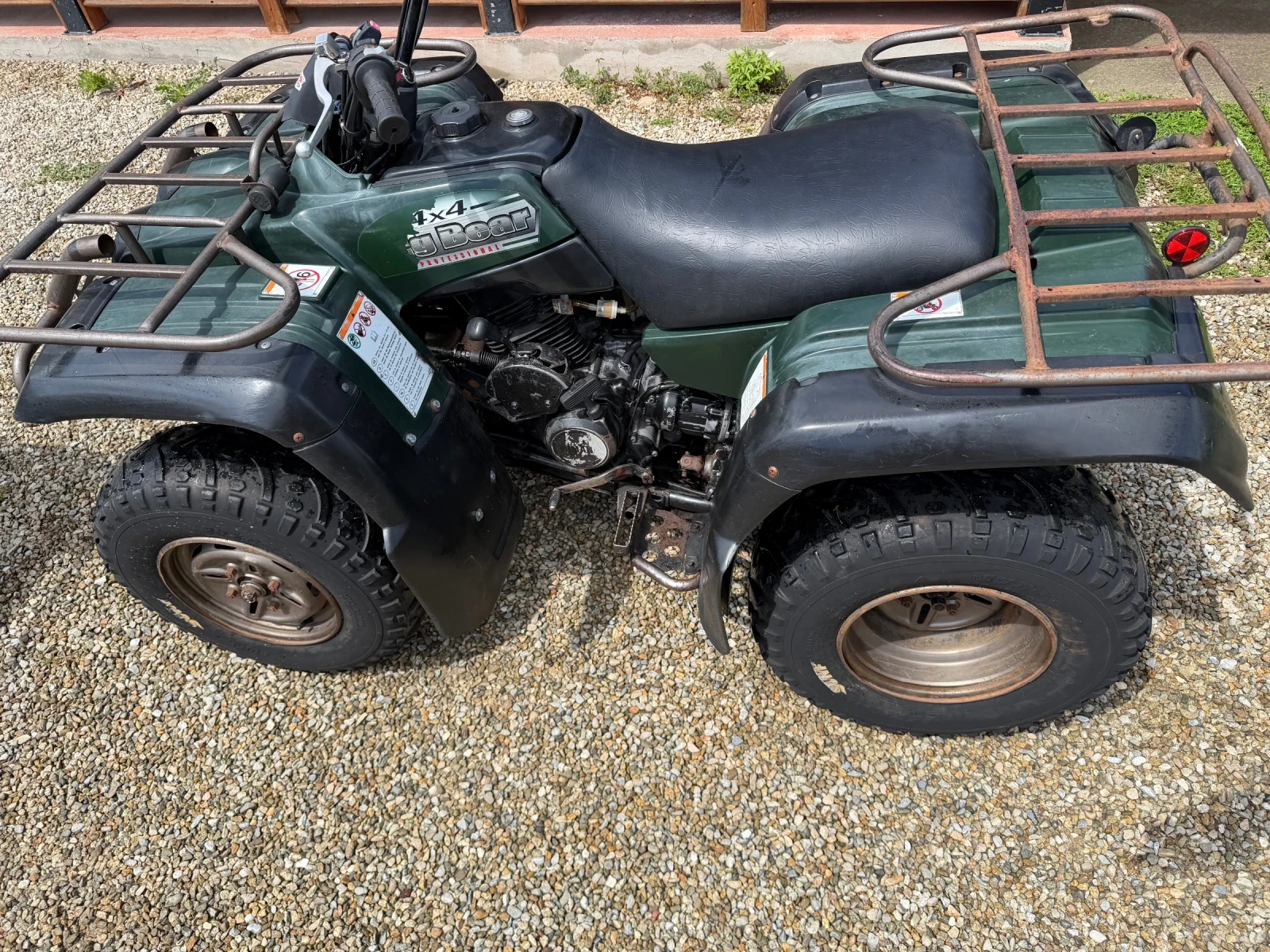 Yamaha Big Bear УНИКАТ НА УНИКАТИТЕ, снимка 6 - Мотоциклети и мототехника - 54528430