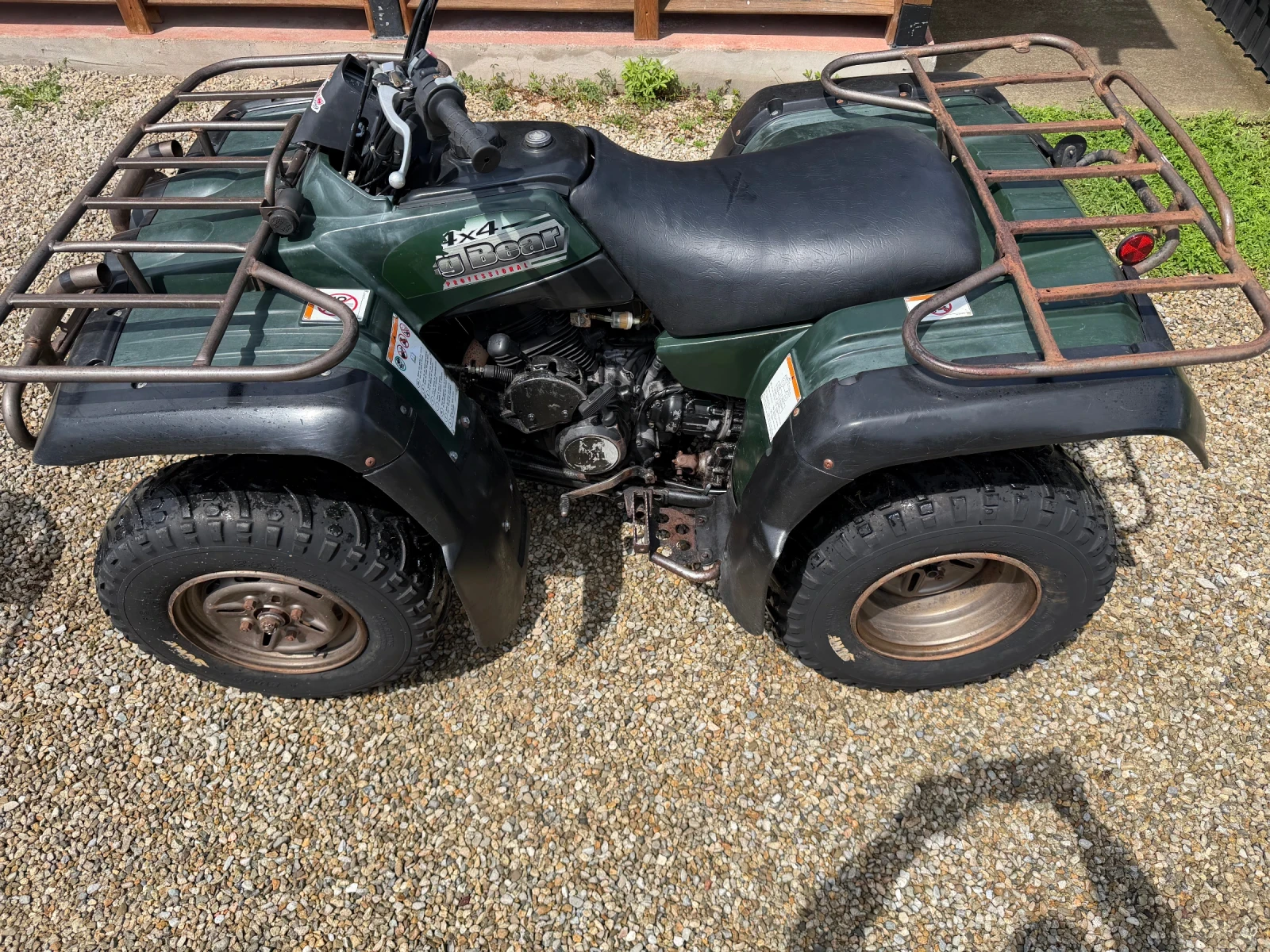 Yamaha Big Bear УНИКАТ НА УНИКАТИТЕ, снимка 2 - Мотоциклети и мототехника - 54528430