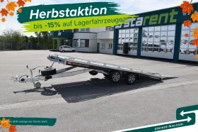 ����� �� �������� �� �� ��������� TR26231