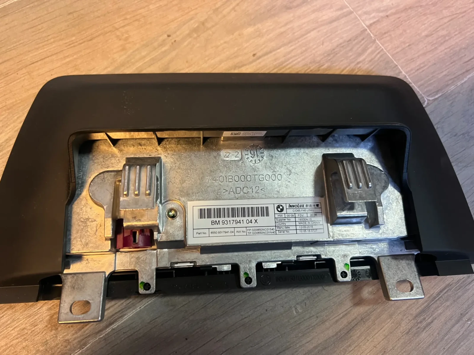 BM931794104X  BMW 2 F45 F46 65509317941-04M CID65 F45 L6MU | Mobile.bg   2