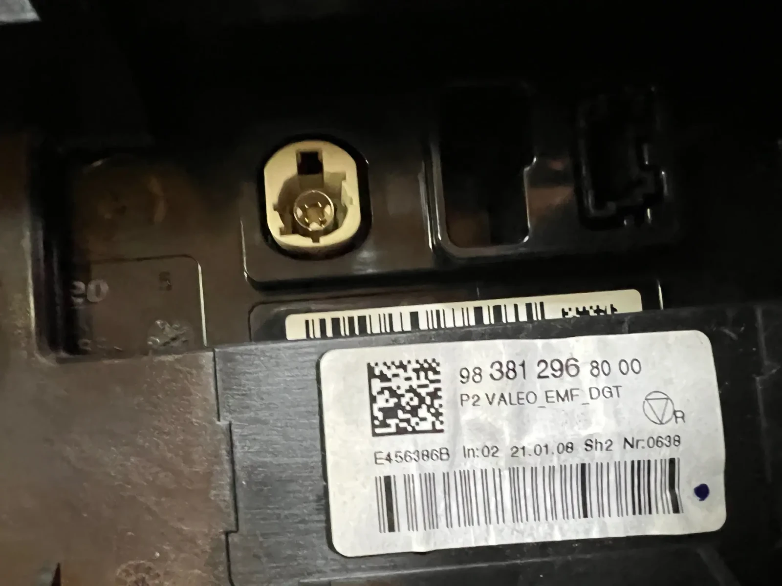 9838129680     Peugeot 208 II 9838129680 P2 VALEO EMF DGT | Mobile.bg   2