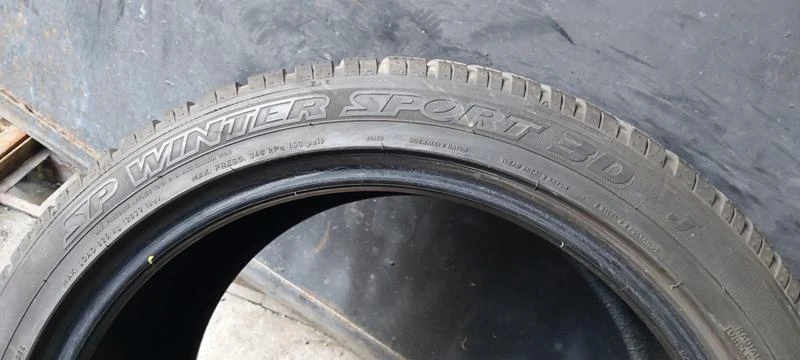 Гуми Зимни 275/40R19, снимка 8 - Гуми и джанти - 35125373