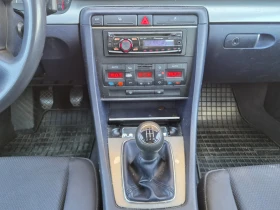 Audi A4 1.9TDI 101кс ОБСЛУЖЕН ВСИЧКО ПЛАТЕНО, снимка 14