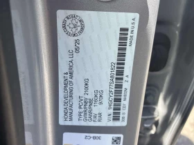 Honda Accord Hybrid Sport-L * ПАНОРАМА * CARFAX * АВТО КРЕДИТ *, снимка 16
