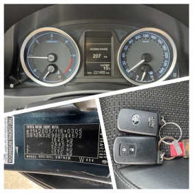 Toyota Auris 1.4 D4D, снимка 11