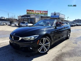 BMW 440 xDrive * M Pack * Full * АвтоКредит * (ЦЕНА ДО БГ), снимка 1