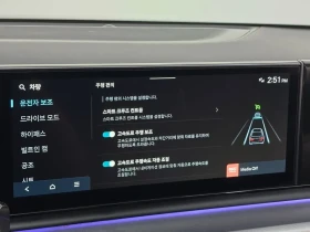 Hyundai Grandeur 3.5 LPG - САМО 30% АВАНС, снимка 16