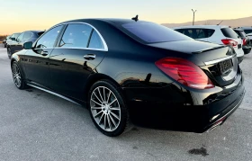 Mercedes-Benz S 500 AMG long  - [5] 