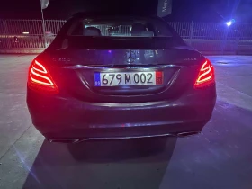 Mercedes-Benz C 300 AMG* 4MATIC* Full*  | Mobile.bg    4