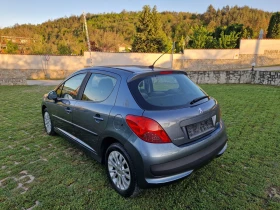 Обява за продажба на Peugeot 207 ..НОВ ВНОС..ПЕЖО 207..1.6HDI (90)..КЛИМАТРОНИК ~4 600 лв. - изображение 7