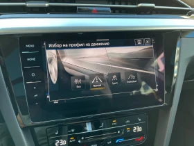 VW Arteon Elegance 2.0 TDI SCR DSG - 58500 лв. - 49392938 15