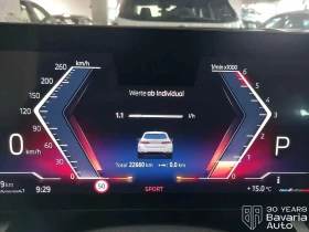 Обява за продажба на BMW 520 d Touring Steptronic ~97 584 лв. - изображение 8