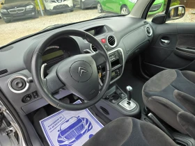 Citroen C3 1.4HDI  ! !   | Mobile.bg    12