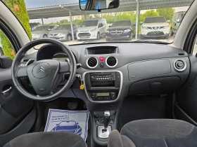 Citroen C3 1.4HDI  ! !   | Mobile.bg    11