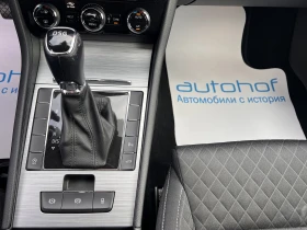 Skoda Superb STYLE/2.0TDI/150K.C./7AT - 49900 лв. / 25513.46 € - 22673922 15
