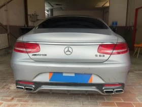 Mercedes-Benz S 63 AMG * 4Matic* АВТОФИНАНСИРАНЕ*  - 95500 лв. / 48828.37 € - 18753318 2