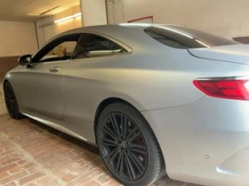 Mercedes-Benz S 63 AMG * 4Matic* АВТОФИНАНСИРАНЕ*  - 95500 лв. / 48828.37 € - 18753318 5