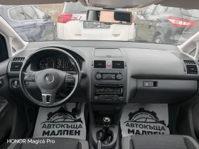 VW Touran 1.6 TDI, 105 к.с., 6-СКОРОСТИ, ЕВРО-5В - 5800 € / 11343.81 лв. - 49917040 10