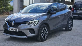 Renault Captur LPG