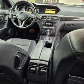 Mercedes-Benz C 220 C 220 CDI | Auto.bg — изображение 6